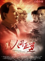 老女人hd